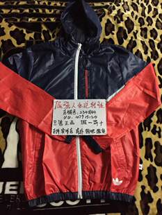 Адидэс оригиналс Adidas Three -leaf COLORADO WB Hood