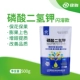 Flash -Solubule 500G*1 сумка