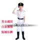 Trang phục biểu diễn ngụy trang cho trẻ em, bộ đồng phục quân đội trẻ em, trang phục khiêu vũ huấn luyện quân sự cho học sinh, trang phục hải quân nhỏ