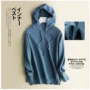 Mùa xuân và mùa thu mùa đông Áo hoodie trùm đầu áo len trùm đầu Áo len dày bên ngoài áo len cotton Silki áo len cao cổ nữ