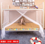 Phòng ngủ tập thể sinh viên muỗi giường đơn 1m m 1.2 m1.35m1.5m cửa hàng giường dưới quảng trường