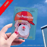 McDull (купи один, получи один, получи один)