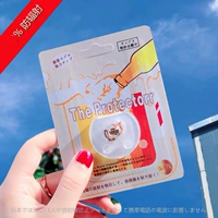 Пиво (купи один, получи один, получи один)