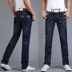 Mùa hè mỏng jeans của nam giới kinh doanh lỏng thẳng kích thước lớn siêu mỏng thoáng khí người đàn ông giản dị của cotton thanh niên cao eo Cao bồi