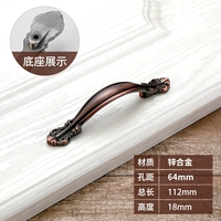303-Red GU 64