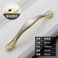 8820-Double Gold 96