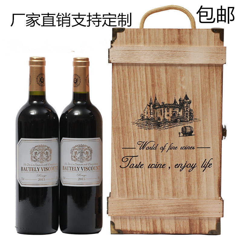 fine box wine