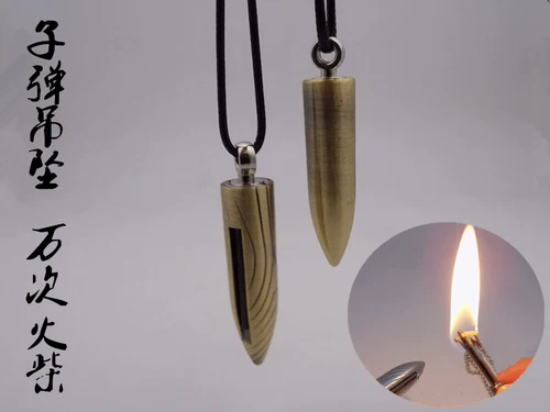 Металлическая водонепроницаемая креативная пуля, подвеска на керосине, дорожная зажигалка