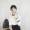 Áo dệt kim nữ dài tay phần mỏng mùa thu 2018 mới dành cho sinh viên Hàn Quốc áo len mỏng lửng trùm đầu