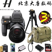 HASSELBLAD Hasselblad H6D-100C 100 triệu pixel h6d định dạng trung bình chuyên nghiệp máy ảnh kỹ thuật số SLR