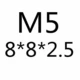 M5*8*2.5