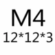 M4*12*12*3