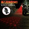 Товары от 大梦想家惆怅