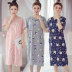 Nightdress nữ mùa hè bông ngắn- tay kích thước lớn lỏng váy dài ngọt ngào dễ thương sinh viên đồ ngủ phụ nữ mùa hè mặc Đêm đầm