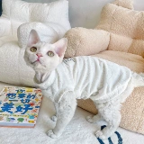 Tu Tufen Cat Mao Mao Win Cat Clothing Sphinx Cat Clothing мягкие полотенца нижние кроличи