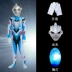 Halloween Trẻ Em Trang Phục Bé Trai Siêu Anh Hùng Trình Diễn Quần Áo Ultraman Jumpsuit Bộ Đồ Bé Trai 