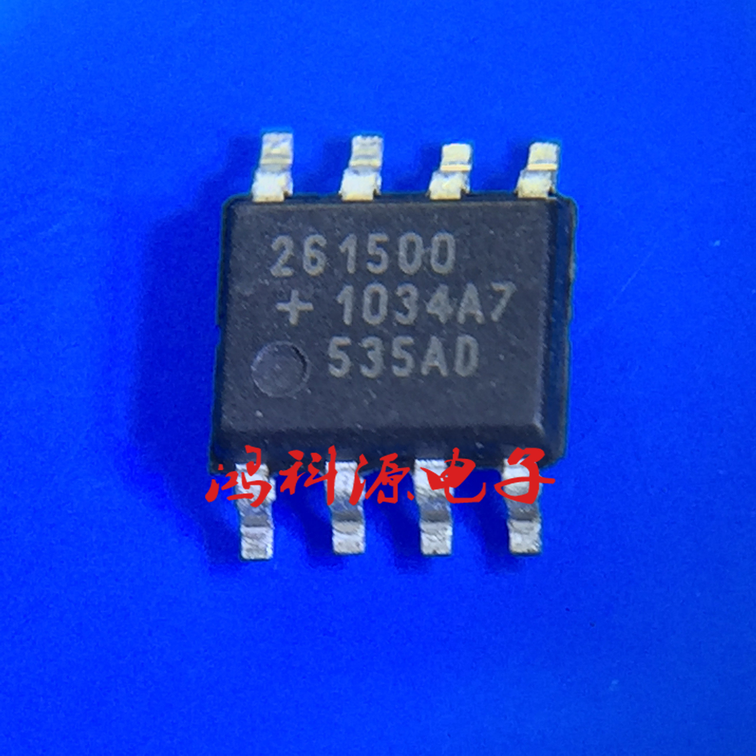 Có thể bắn DS261500 261500 SOP-8 ic dao dong nguon