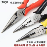 Тайвань быстро топ Kidtop MA-108/146/205 Мощный диппермейдер Электрический многофункциональный длиннооцененный верхний кусок