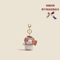 Песчаный абрикосовый цвет