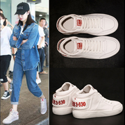 2018 mùa thu mới cao-top giày Hàn Quốc phiên bản của sự gia tăng trong trắng giày nữ hoang dã giày thường nữ phẳng giày sinh viên