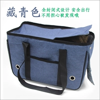 Закрытый (двойной катящийся занавес) Тибетский синий цвет