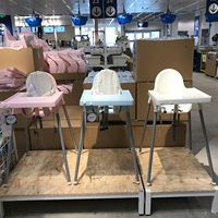 Ikea, детский стульчик для кормления для кормления