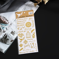 Золотой патч-1#