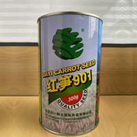 Импортная морковная оригинальная помада, 300 грамм