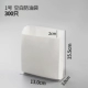 № 1-White 300