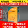 Zhengxin lốp butyl cao su bên trong ống 14 16 18 20 22X2.125 2.5 3.0 ống bên trong xe điện - Lốp xe máy lốp xe máy enduro