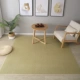 Молодежь [толщина 1 см]