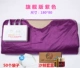 Флагманская версия пурпурной 50 морской сумки Buckthorn+Set Set 1 коробка