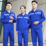 Демисезонный износостойкий искусственный лонгслив подходит для мужчин и женщин, комбинезон, делается под заказ, увеличенная толщина