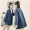 Chống mùa áo khoác nữ 2018 mới của Hàn Quốc phụ nữ len áo len nhỏ lỏng lẻo lỏng màu xanh áo len