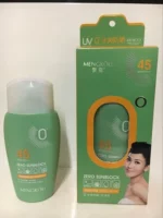 Đặc biệt hàng ngày nước trắng kem chống nắng kem chống nắng SPF45 làm mới làm mới không nhờn kem chống nắng kem chống nắng missha hồng