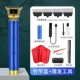 Bamboo Blue+полный набор инструментов для парикмахерских
