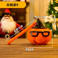 Портативный тыквенный фонарь