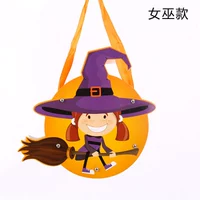 [女巫款（手提款]