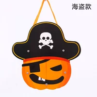 [海盗款（手提款]