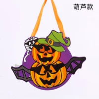 [葫芦款（手提款]