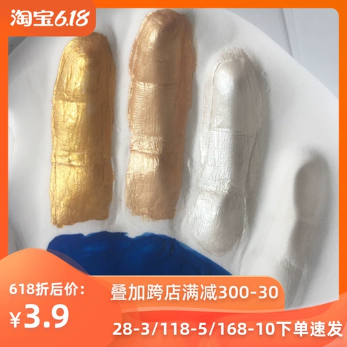 Детские отпечатки рук и ног, детская чернильная подушечка, хваталка для младенца для новорожденных, золотая модель рук из жемчуга