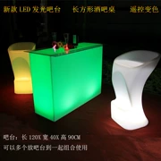 Thanh đèn hình chữ nhật trang trí đèn LED phía trước bàn tiếp tân cao cấp bàn chiếu sáng nội thất sáng tạo sạc điều khiển từ xa - Giải trí / Bar / KTV