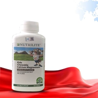 Оригинальные детские таблетки кальция и магния Amway Nutrilite, детские таблетки кальция, произведенные в США и продаваемые в Малайзии, 100 таблеток со вкусом шоколада.