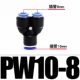 Изменить диаметр Трехзвезда PW10-8