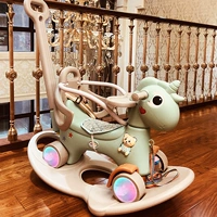 Tianma Mint Green Suping Ring+Rainers+ужин