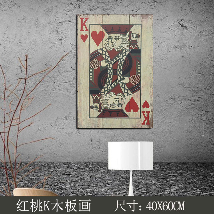 Red Peach KAmerican style Retro originality mahjong poker Wood painting bar Internet cafe restaurant wall personality originality decorate Hang a picture