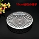 15 см Diamond Small Plate 1