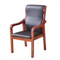 Высококачественное ушное кресло (2 фотографии 2 фотографий