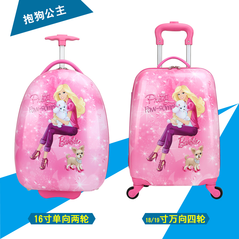 united checked baggage size