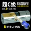 Товары от pf娜娜959617706